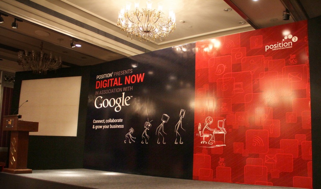 Position2 presents Digital Now in association with Google